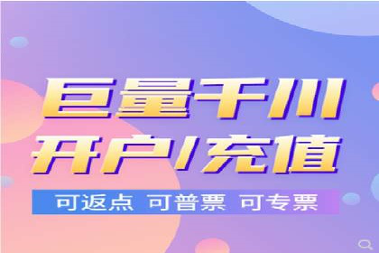 百度推广实战技巧：案例详解