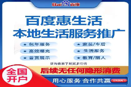 搜索引擎营销新篇章：SEM开户案例解析